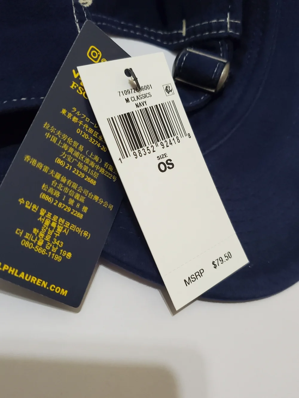 Polo Ralph Lauren Men's Felt-Patch Chamois Ball Cap Color Navy One Size